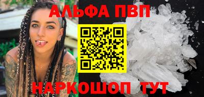 прущая мука Славгород