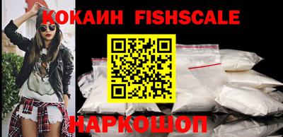 прущий лед Славянск-на-Кубани