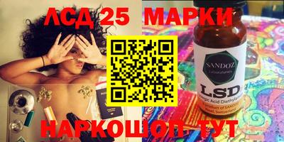 прущая мука Славгород