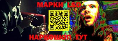 прущая мука Славгород