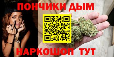 прущий лед Славянск-на-Кубани