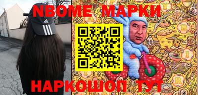 прущая мука Славгород