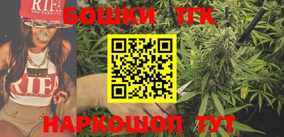 прущая мука Славгород