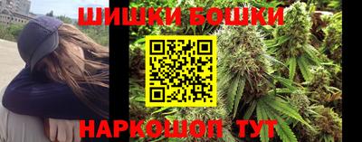 прущий лед Славянск-на-Кубани