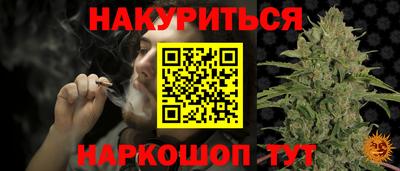 СК Сланцы