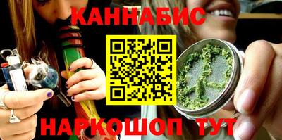 прущая мука Славгород