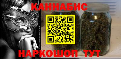 прущая мука Славгород
