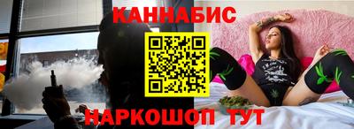 СК Сланцы