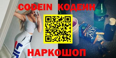 прущая мука Славгород