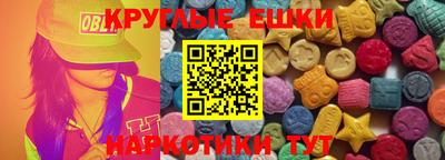 прущий лед Славянск-на-Кубани