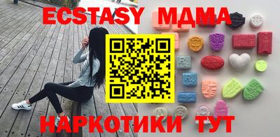 прущая мука Славгород