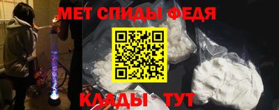 СК Сланцы