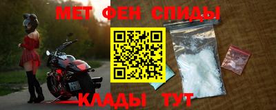 прущий лед Славянск-на-Кубани