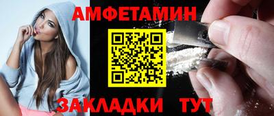 СК Сланцы
