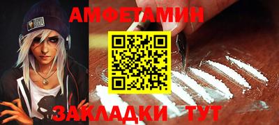 меф Среднеуральск