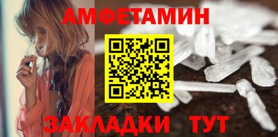 СК Сланцы