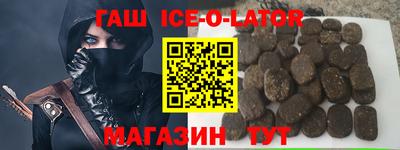 бутик Старая Купавна