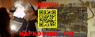 СК Сланцы