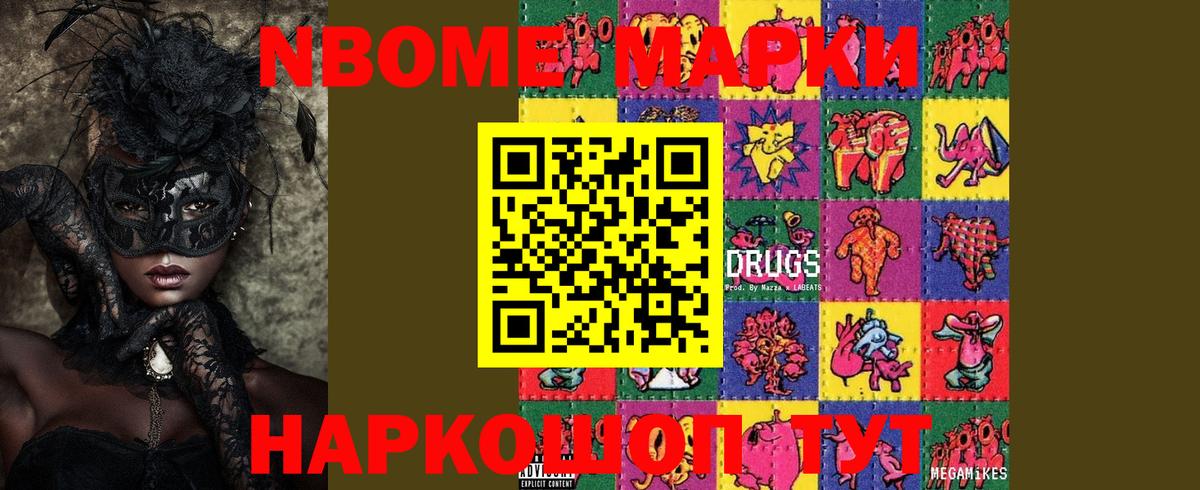 ЛСД экстази кислота  ЛСД экстази кислота  Ногинск  blacksprut как зайти  Вход с VPN 